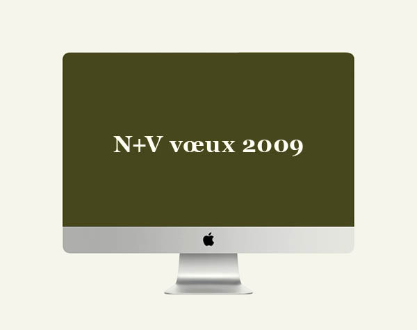 Gilles Valette, N+V:N+V
