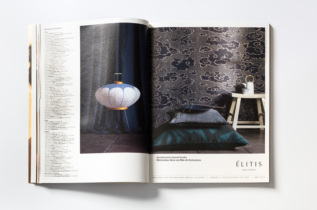 Gilles Valette, N+V:ELITIS