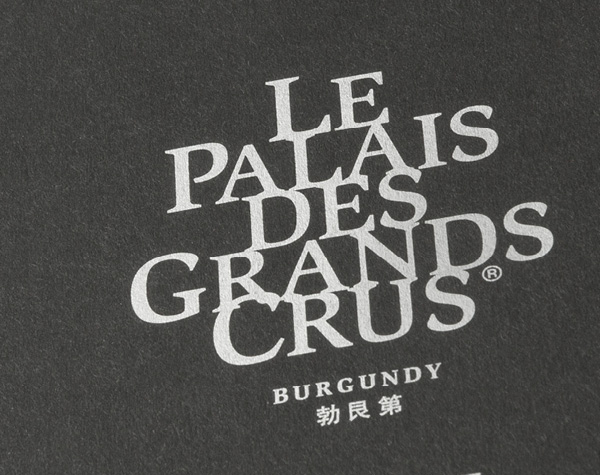 Gilles Valette, N+V:CLUB FICOFI