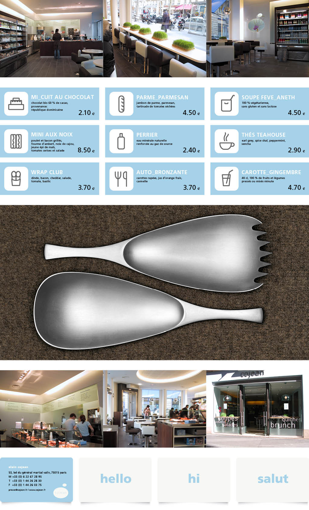 Gilles Valette, N+V:COJEAN