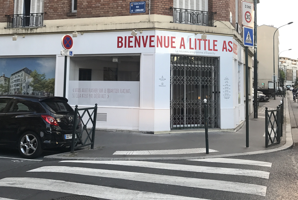 Gilles Valette, N+V:FROG / ESPACITY Gilles Valette, N+V:FROG / ESPACITY